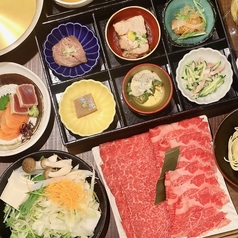 しゃぶしゃぶ会席 おもき 東京駅八重洲店のコース写真