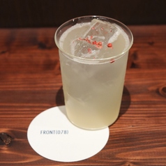 クラフトジンジャエール