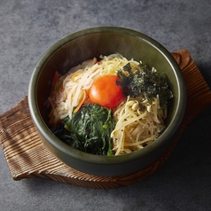 石焼きビビンバ