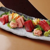 げんきまる 駒込店のおすすめ料理3