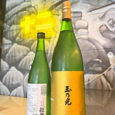 十二 ジュウニバン 静岡店の特集写真