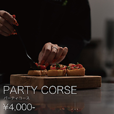 HODL ホドル 名古屋 栄 伏見のおすすめ料理1