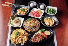 お好み焼は ここやねん 伊丹山田店のコース写真