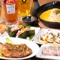 和洋中が楽しめる贅沢居酒屋メニュー！