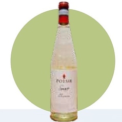 ソアヴェ　クラシコ