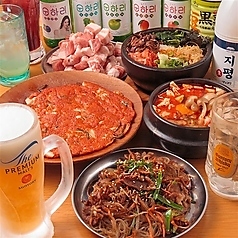 韓国飲食店 ドヤジ屋 イケメン通り 新大久保店のコース写真