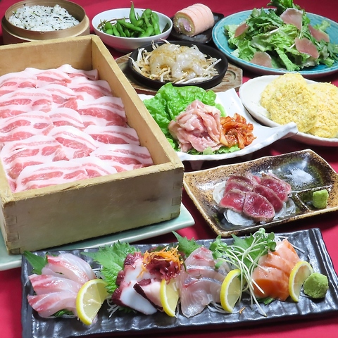 鮮魚・蒸し料理と地焼酎が味わえるひふみ家！お得なクーポン多数！