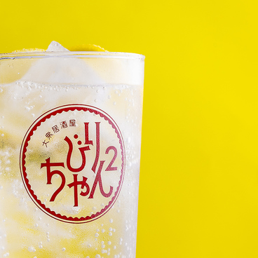 大衆酒場びりちゃん 大阪梅田店のおすすめ料理1