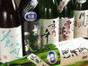 ごはんや蜃氣楼のおすすめポイント2