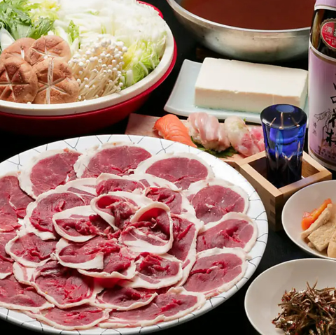 居酒屋 猪丸 太秦店の写真