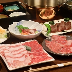 しゃぶしゃぶ会席 おもき 東京駅八重洲店のコース写真