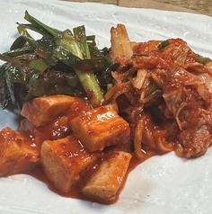 キムチ3種盛り合わせ