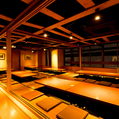 志な乃亭 野田阪神店の特集写真