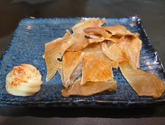 エイヒレ焼き