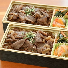 D：いわて牛焼肉弁当　　