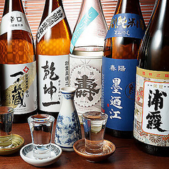 伊達のくら 仙台東口店特集写真1