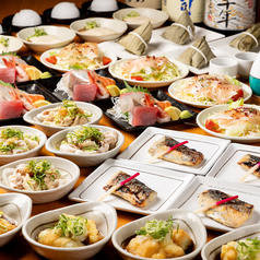 居酒屋 町家空間 京都 京 あかりのコース写真