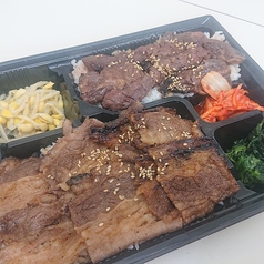 超にくにく弁当