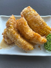 とうもろこしの唐揚げ