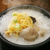 サムギョプサル＆韓国料理120分
