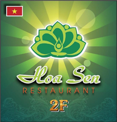 ベトナム料理 Hoa Sen Restaurant ホアセンレストランの外観2