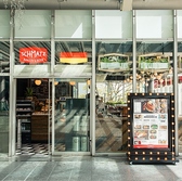 SCHMATZ シュマッツ 品川港南口の雰囲気2