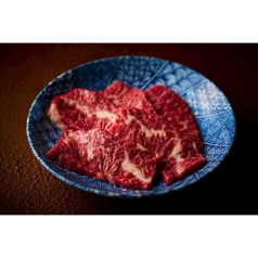 和牛特上ハラミ