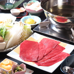 東京下町 梁山泊のコース写真