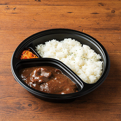 黒カレー弁当