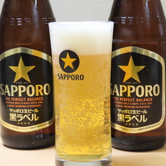 生ビールは勿論、黒ラベル中瓶やノンアルも◎の写真