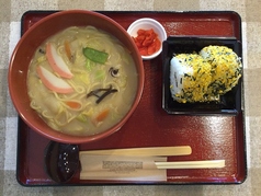 チャンポン麺(おにぎり付き)