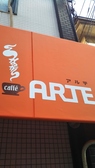 Ȃcaffe ARTE ʐ^