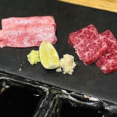 タン、ハラミ刺し二種盛り