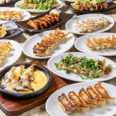 餃子酒場 チャオズ 岡山本町店のコース写真