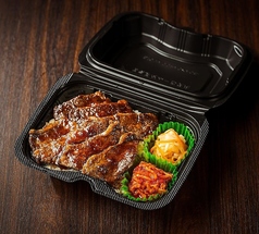 和牛カルビハラミ弁当