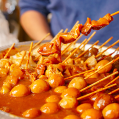 平成レトロ酒場 ひらなりの写真2