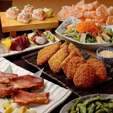 げんきまる 駒込店のおすすめ料理1