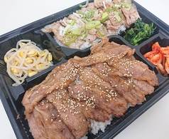 ダブル焼肉弁当