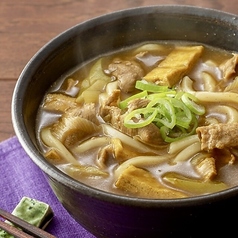 ★霧島黒豚カレーうどん