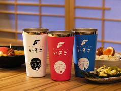ロゴ入りオリジナルタンブラーで乾杯(^^)/