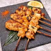 笑にたいむ 東武宇都宮のおすすめ料理3