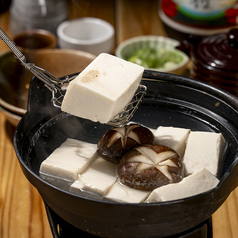 【名物】京豆腐の湯豆腐(二人前)