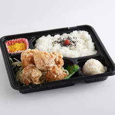 塩から弁当