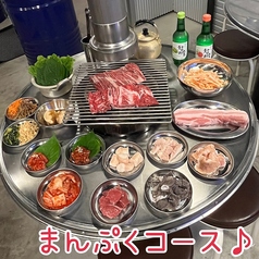 韓国食堂 ニコニコのコース写真