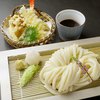 饂飩家　En