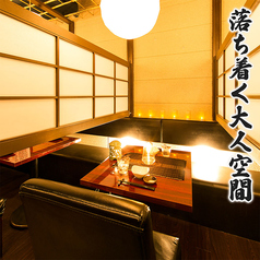 肉汁獏々堂 BAKUBAKUDOU 新宿店の特集写真