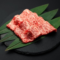 【店主厳選！品質と鮮度のこだわりの素材】