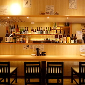 モロツヨシ 野毛本店の雰囲気2