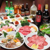 牛楽苑のおすすめ料理3