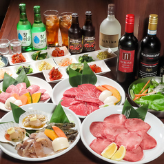 牛楽苑のおすすめ料理3